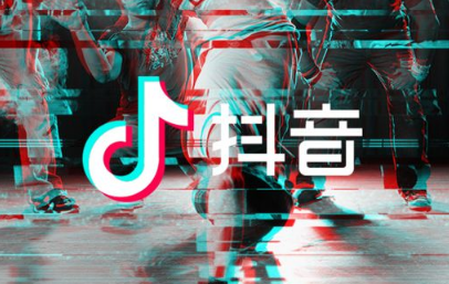 如何代辦抖音營業執照？教你3種辦法快速搞定