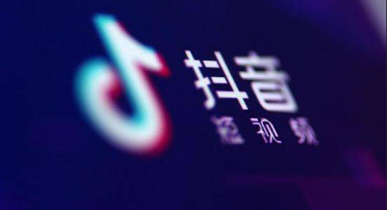 抖音黃v認證后可以取消嗎？怎么修改呢？