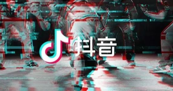 抖音黃v認證是什么？有哪些優勢及好處？