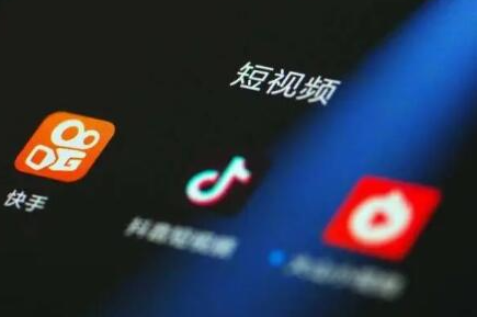 抖音黃v認證除了音樂人還有誰？哪些人可以獲得黃V認證呢?
