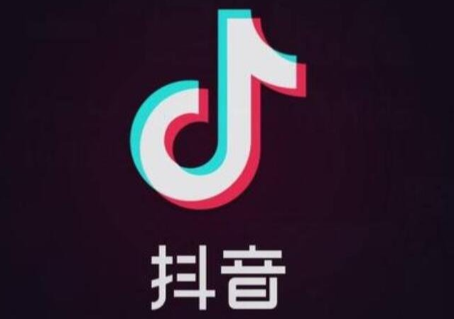 抖音黃v認證的表情怎么刪除？抖音黃v認證是永久的嗎？