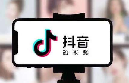 抖音黃v認(rèn)證后可以改昵稱嗎？具體如何操作呢？