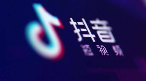 抖音黃v認證申請流程是什么？抖音能實名認證規(guī)則介紹
