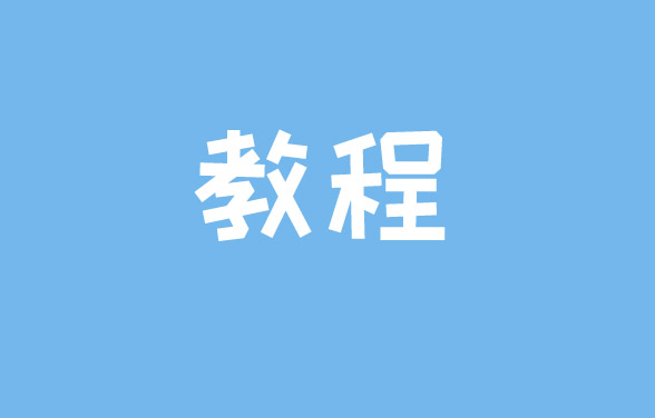 抖音黃v認(rèn)證要錢嗎？抖音黃v認(rèn)證有什么好處？
