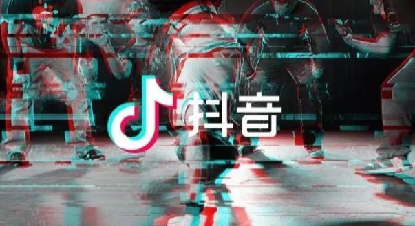 如何認證抖音黃v賬號？開通抖音黃V需要具備哪些條件？