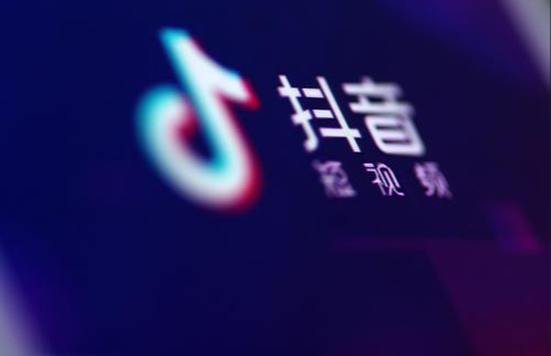 抖音黃v認證可以取消嗎?條件和流程是怎樣的？