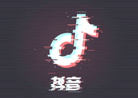 代辦注銷營業執照抖音怎么操作？注銷個人營業執照需要哪些信息？