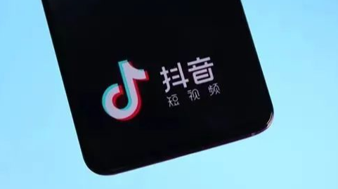 抖音黃v認證不通過有影響嗎？沒通過考核期怎么辦？