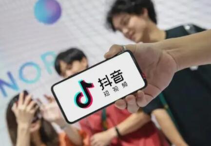 抖音電商知識(shí)分享