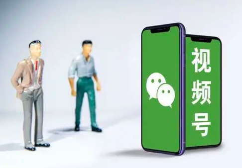 微信視頻號小店怎么結算？結算規則是什么