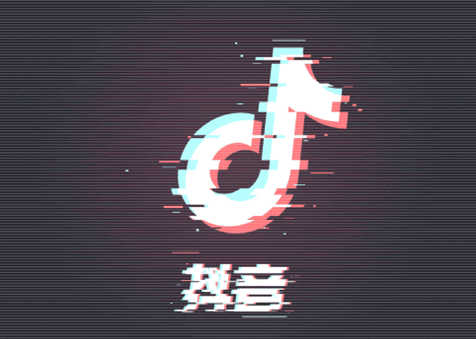 餐飲團購入駐抖音要求是什么？這3大條件你需要知道