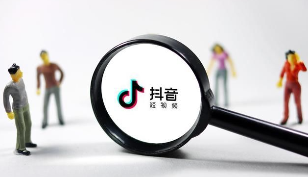 抖音社區團購入駐怎么弄？抖音團購入駐條件介紹