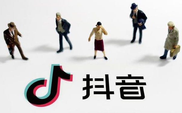 抖音團(tuán)購(gòu)入駐要求是什么？商家入駐需要什么條件？