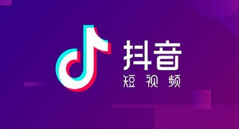 抖音團購入駐禁入行業(yè)有影響嗎？有哪些注意事項？