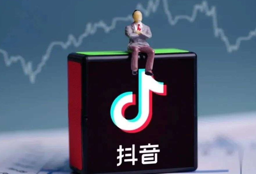 抖音團(tuán)購入駐步驟是什么？手把手教你詳細(xì)的操作步驟
