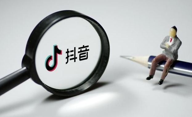 抖音團購入駐商家怎么進駐？抖音團購商家開通方法介紹