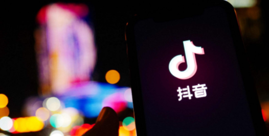 抖音團購入駐資質要求是什么?哪些類目可以開通團購？