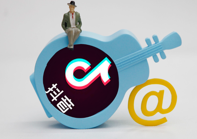 抖音優惠團購入駐條件是什么？這7大條件你需要知道