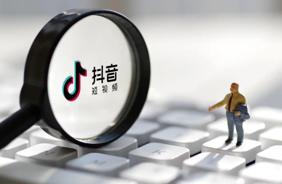 抖音同城團購入駐價格怎么算？有哪些流程和注意事項？