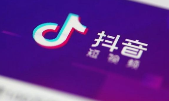 抖音商家團購入駐流程是什么？這5個步驟可快速開通團購