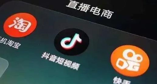 抖音團購入駐商家類目怎么選？新手如何選擇合適的類目？