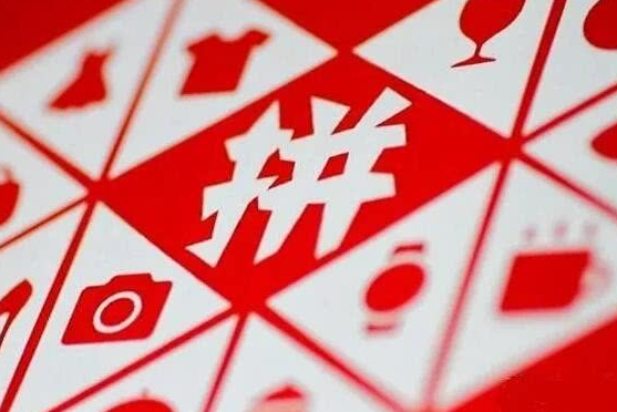 開拼多多無貨源網店需要多少錢？有哪些值得注意的地方？