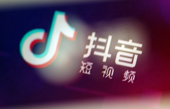 抖音團購入駐傭金怎么算？賺錢的前提是什么？