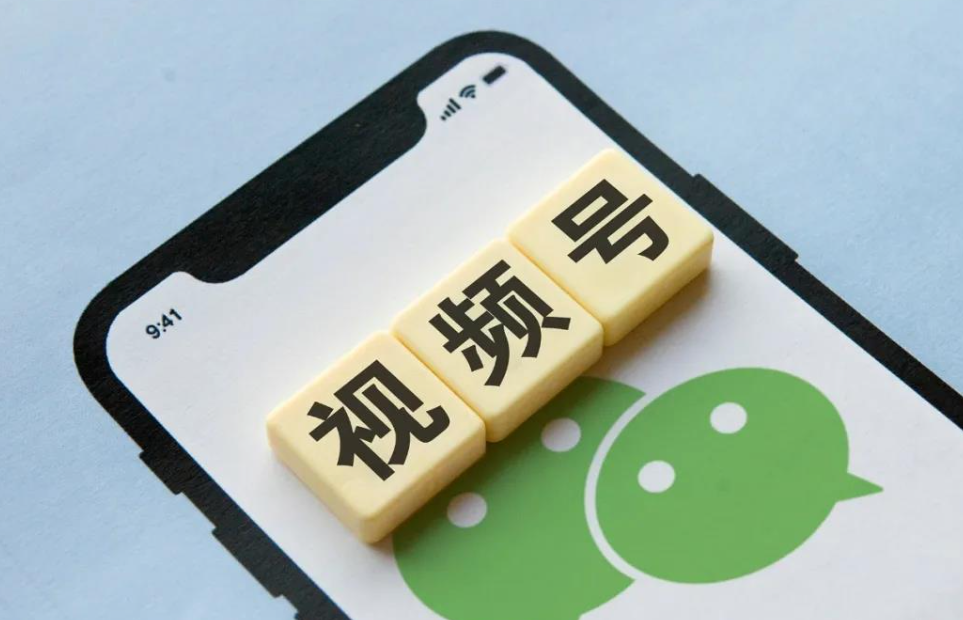 微信視頻號(hào)費(fèi)用怎么算的?視頻號(hào)怎么變現(xiàn)?