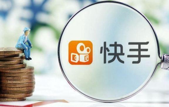 快手招商團長注冊流程及費用多少?需要哪些入駐條件？