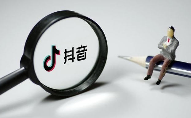 抖音團購入駐怎么申請？詳細的開通資料及流程介紹