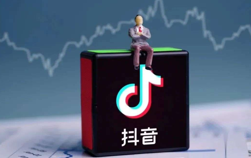 抖音餐飲團購入駐條件是什么？開通團購的條件及流程介紹