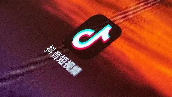 本地團購入駐抖音多少錢？開通團購的流程是怎么樣的?