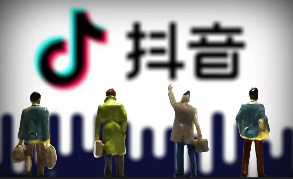 抖音團(tuán)購(gòu)入駐商家費(fèi)用多少？開(kāi)團(tuán)購(gòu)的過(guò)程是怎樣的？