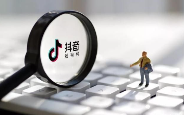 抖音鮮花團購入駐條件是什么？主要的步驟和條件有哪些？
