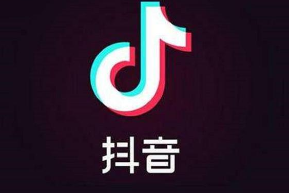 抖音團購入駐賺錢嗎？具體怎么賺錢的呢？
