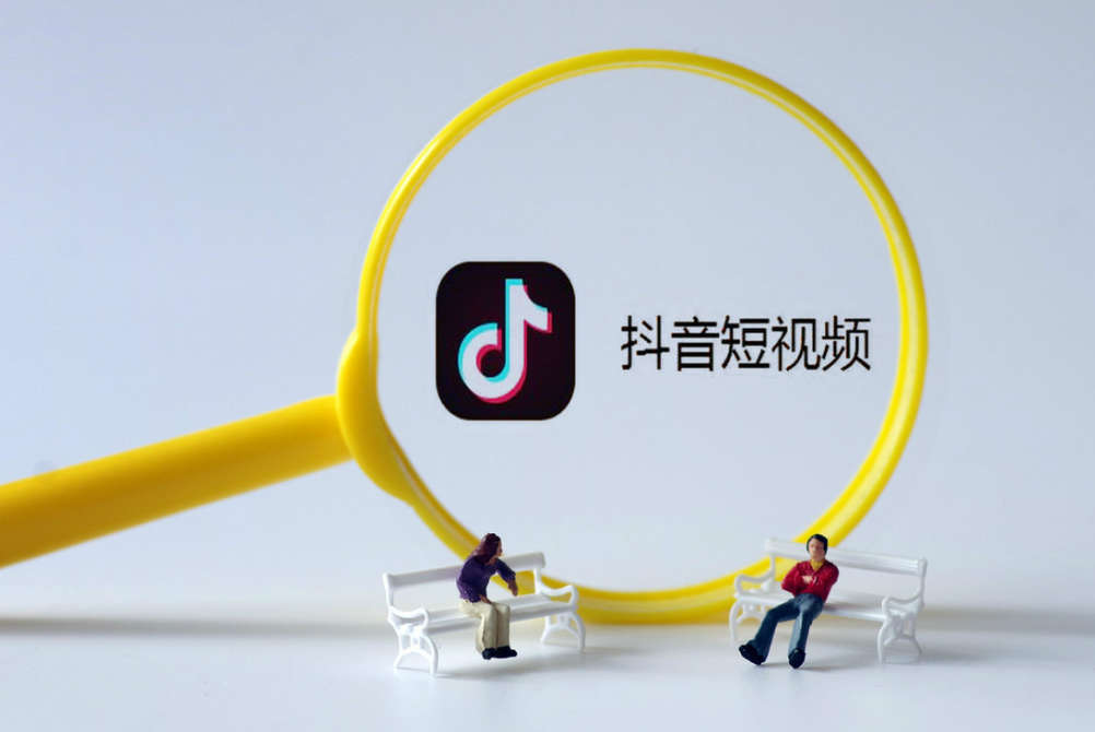 抖音官方團購入駐代理怎么做？如何做好抖音團購？