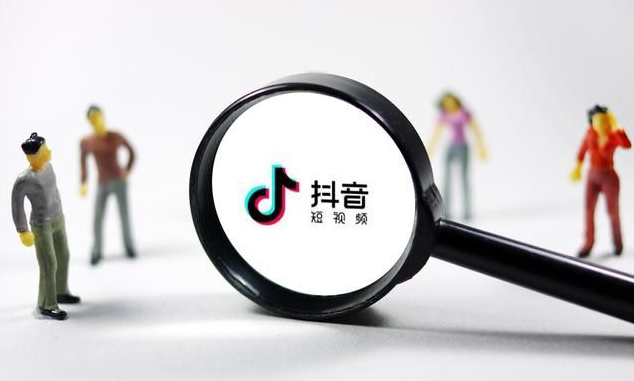 抖音團購入駐平臺費用多少？這三個部分的費用你都知道嗎？