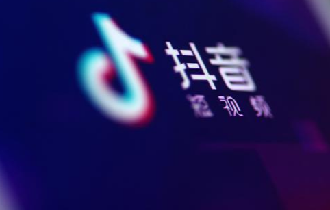 抖音團購入駐推廣怎么做？9個推廣步驟可快速加入