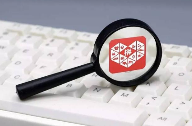 拼多多怎樣恢復權重設置方法？提升關鍵詞權重的技巧