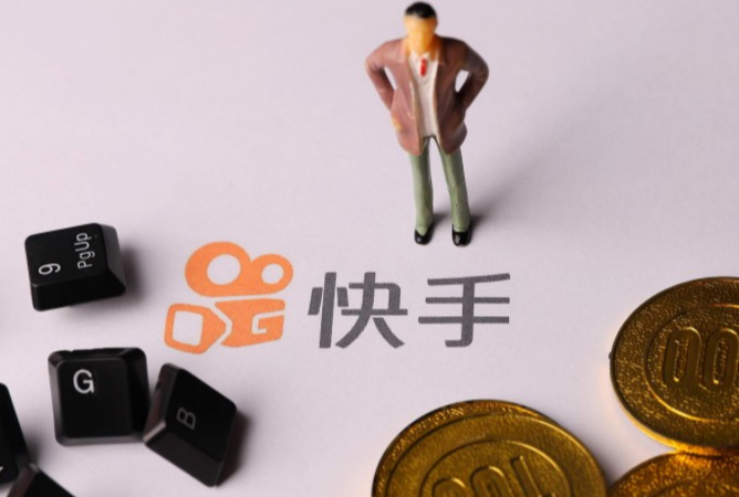 快手定向邀約類目怎么開通？申請開通的總流程是什么？