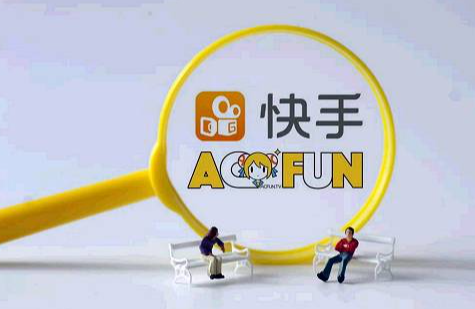 快手定向邀約類目的資質是什么？限制及條件有哪些？