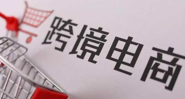 淘寶網(wǎng)店需要營(yíng)業(yè)執(zhí)照嗎？如何辦理營(yíng)業(yè)執(zhí)照?