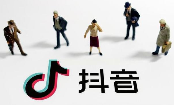抖音官方團(tuán)購入駐流程是什么？開通流程及注意事項介紹