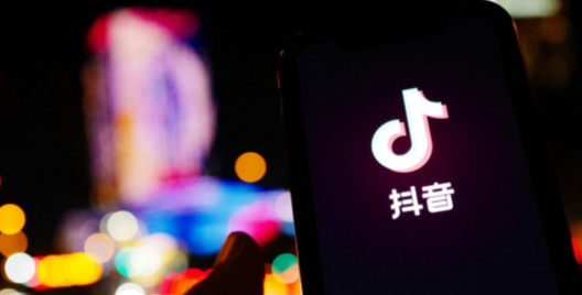 水果團(tuán)購(gòu)入駐抖音要求是什么？需要滿足哪些資質(zhì)條件？