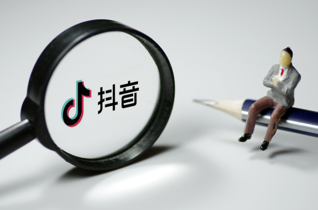 抖音團購入駐標準要求是什么？抖音團購優勢及特點介紹