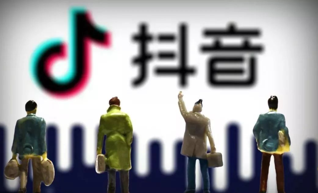 抖音團購入駐是否收費？團購功能有什么用?