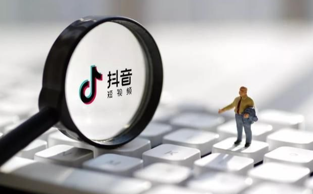 抖音團購入駐品類要求是什么？有哪些類目可以團購？