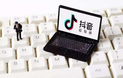 抖音團(tuán)購(gòu)入駐規(guī)范要求是什么？這7個(gè)條件你需要知道