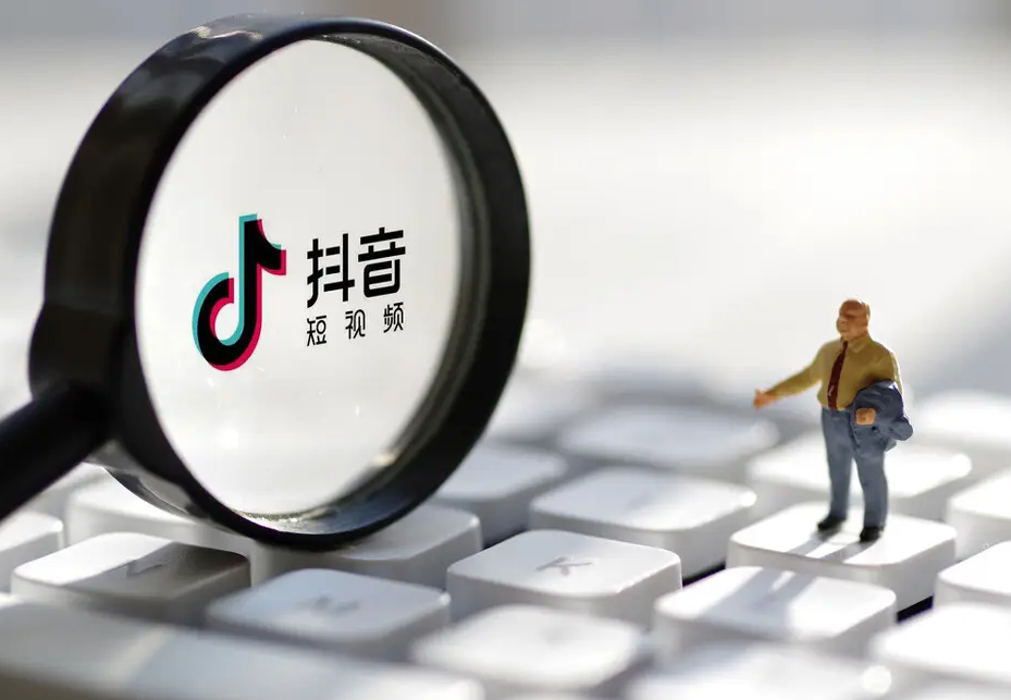 抖音小程序團購入駐要錢嗎？快速成團技巧介紹