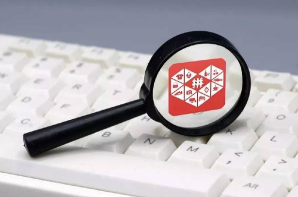 拼多多商品權重怎么提高？規則介紹及技巧分享